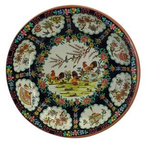 Vtg 1971 Daher Tin Bowl Floral Rooster Asian Inspired England‎ Made 10"